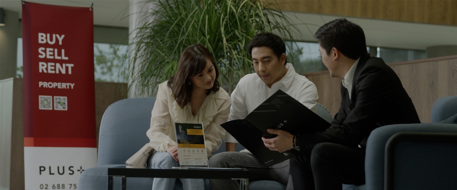 plus-property-brokerage-service-desktop